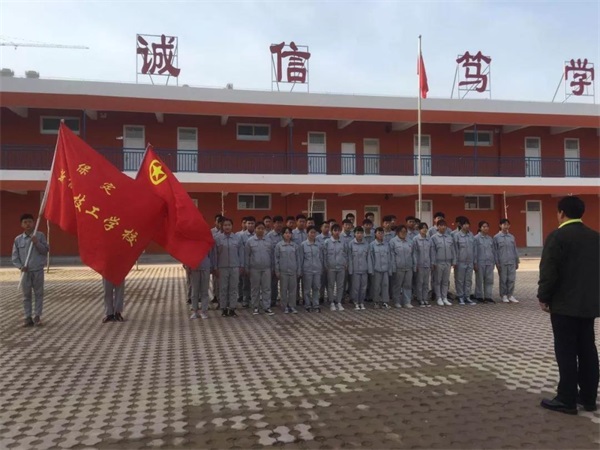 保定新能源技工学校2022年招生简章