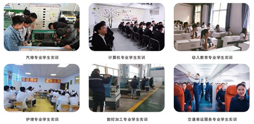 保定动力工程高级技工学校毕业生实习就业有哪些优势？